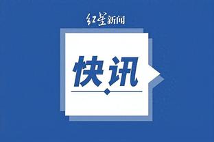 中国福利彩票双色球投注网站截图1